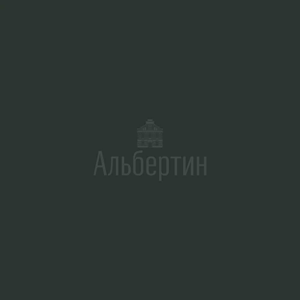 Морозиво 85г